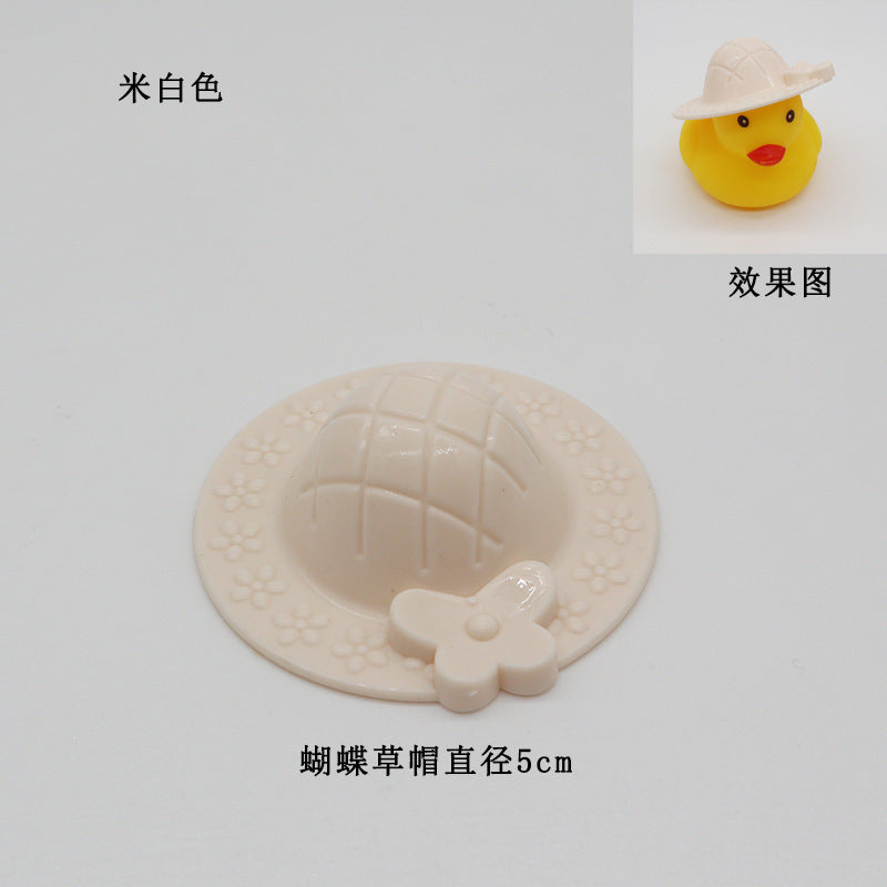 Wholesale 100pcs/pack small duck toy hat accessories